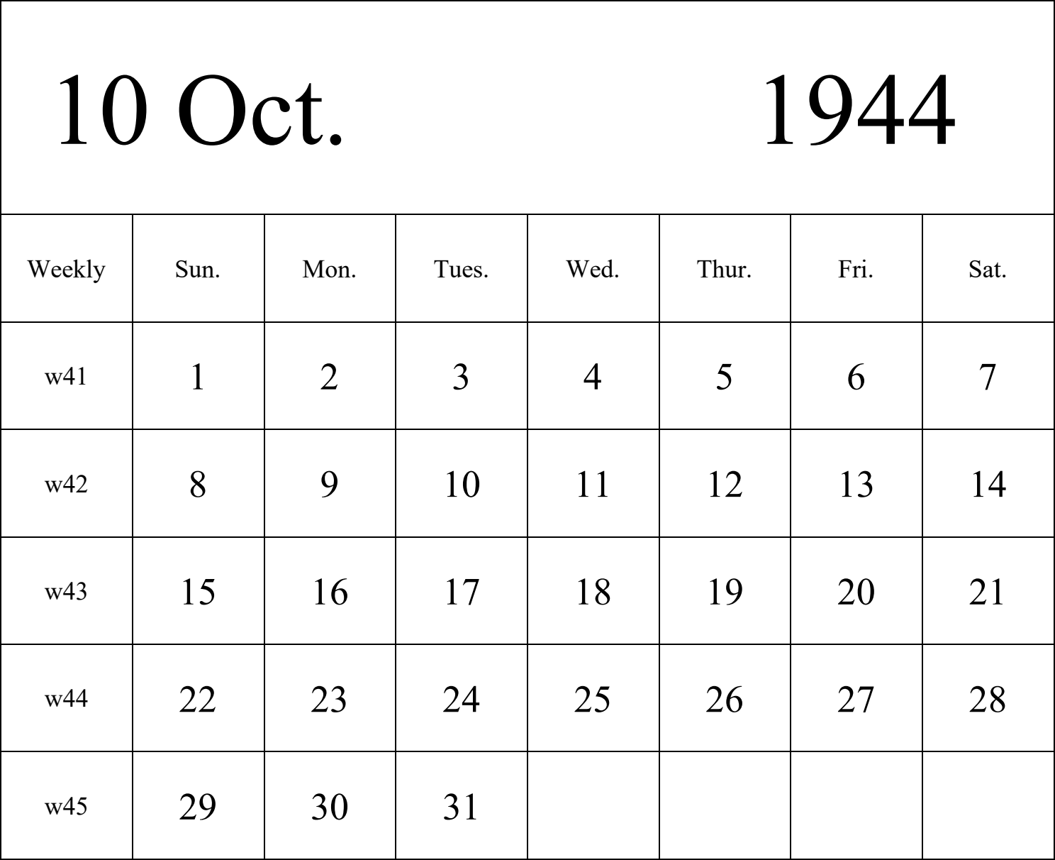 日历表1944年日历 英文版 纵向排版 周日开始 带周数